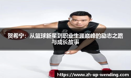关键词4