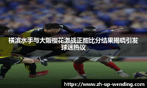 关键词4