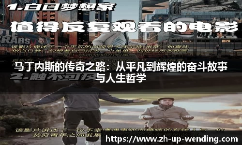 关键词2