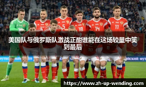 关键词4