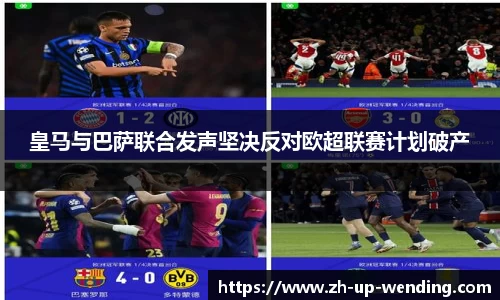 关键词4
