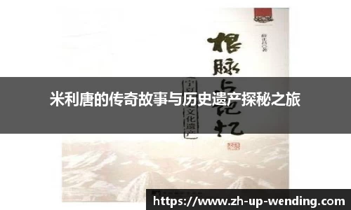 关键词2