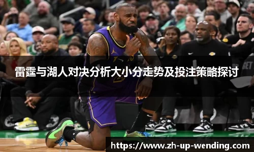 关键词2