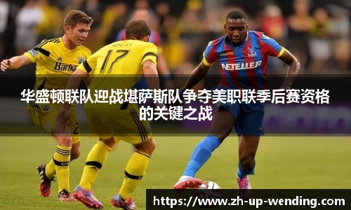 关键词4
