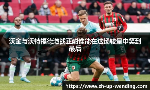 关键词2