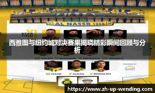 关键词2