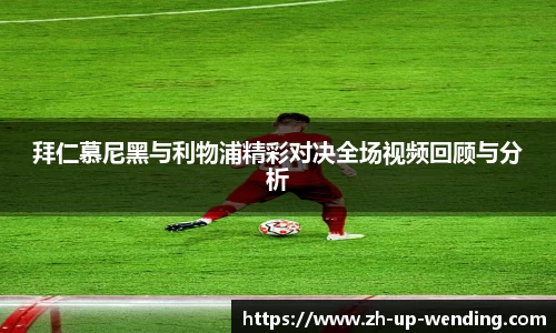 关键词2