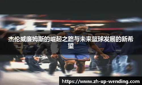 关键词2