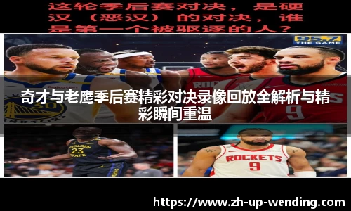 关键词4