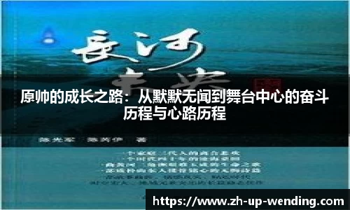 关键词4