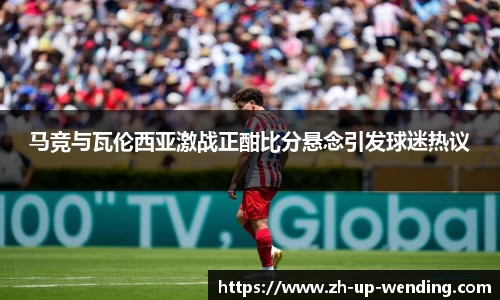关键词4