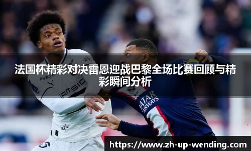 关键词3
