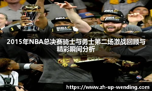 关键词3