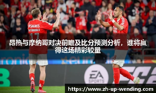 关键词3