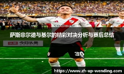 关键词4