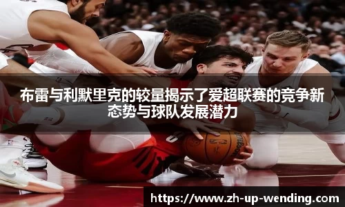 关键词4