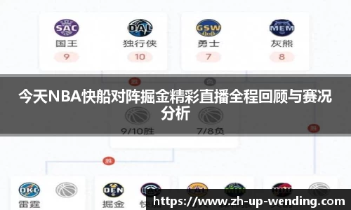 关键词4