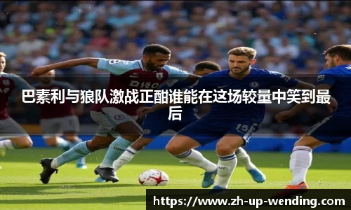 关键词3
