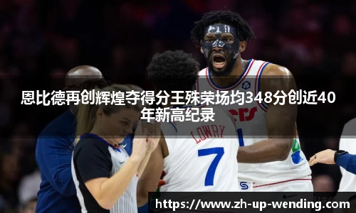 关键词3