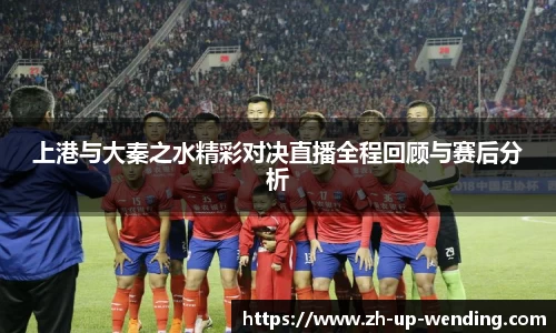 关键词4