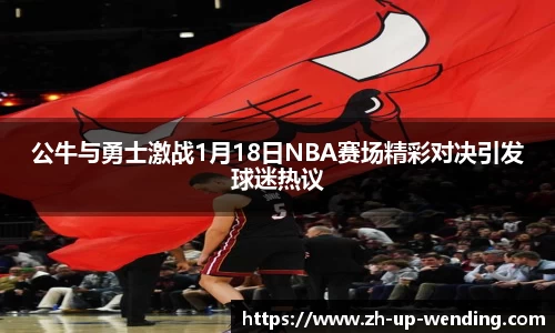 关键词2