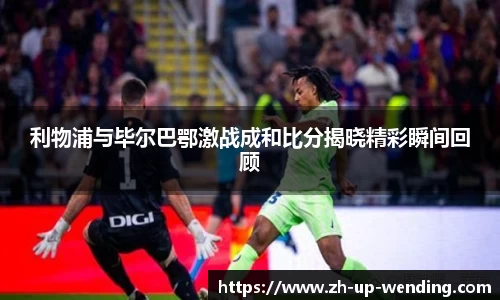 关键词2