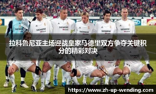 关键词4