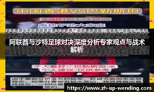 关键词2