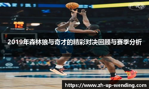 关键词2