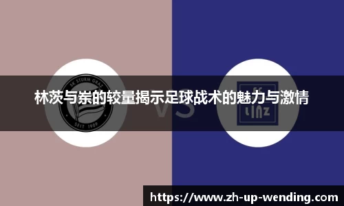 关键词3