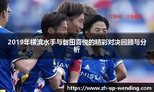 关键词2