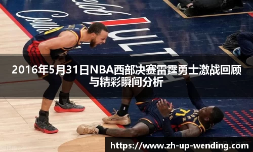 关键词4