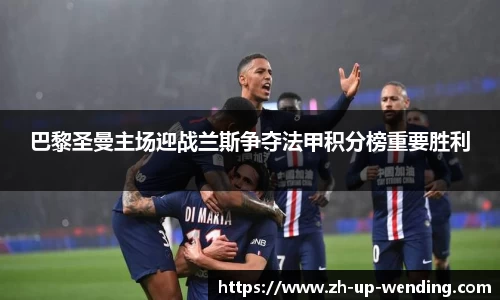关键词3