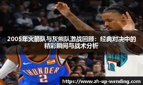 关键词2