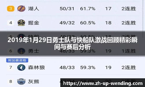 关键词4