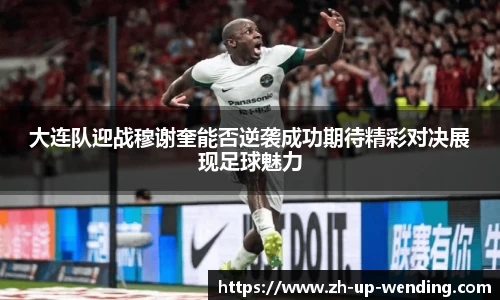关键词4