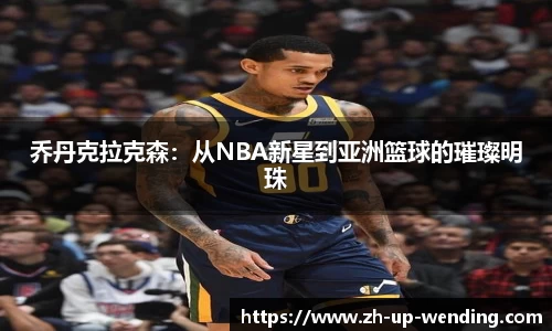 关键词3