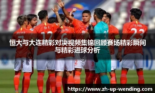 关键词2
