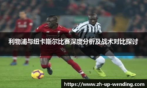 关键词3