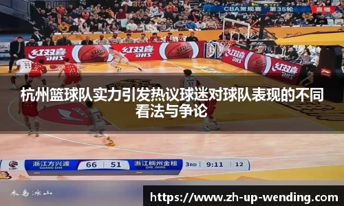 关键词2