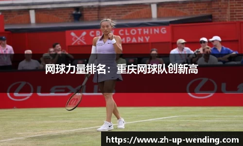 关键词3