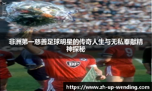 关键词2