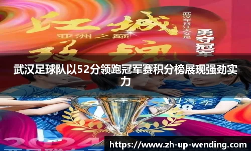 关键词3