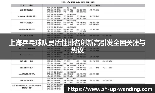 关键词4